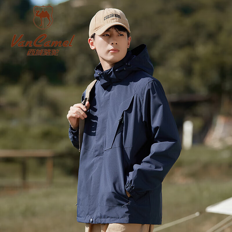 ���ڲ������������� VANCAMEL�����Ů�м��޼Ӻ�����һ�ɲ�ж�ڵ��������ױ�ů�п˻�ѩ��ɽ�� KY1818A����-�� 2XL