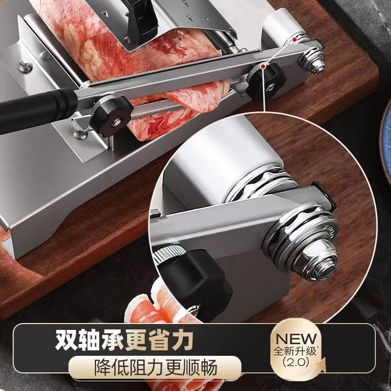 切牛羊肉卷手动切片机厨房涮火锅食品级不锈钢切肉机药材切片器 食品级不锈钢升级加厚加固款 加厚主机送1备用钢刀30个冻肉袋