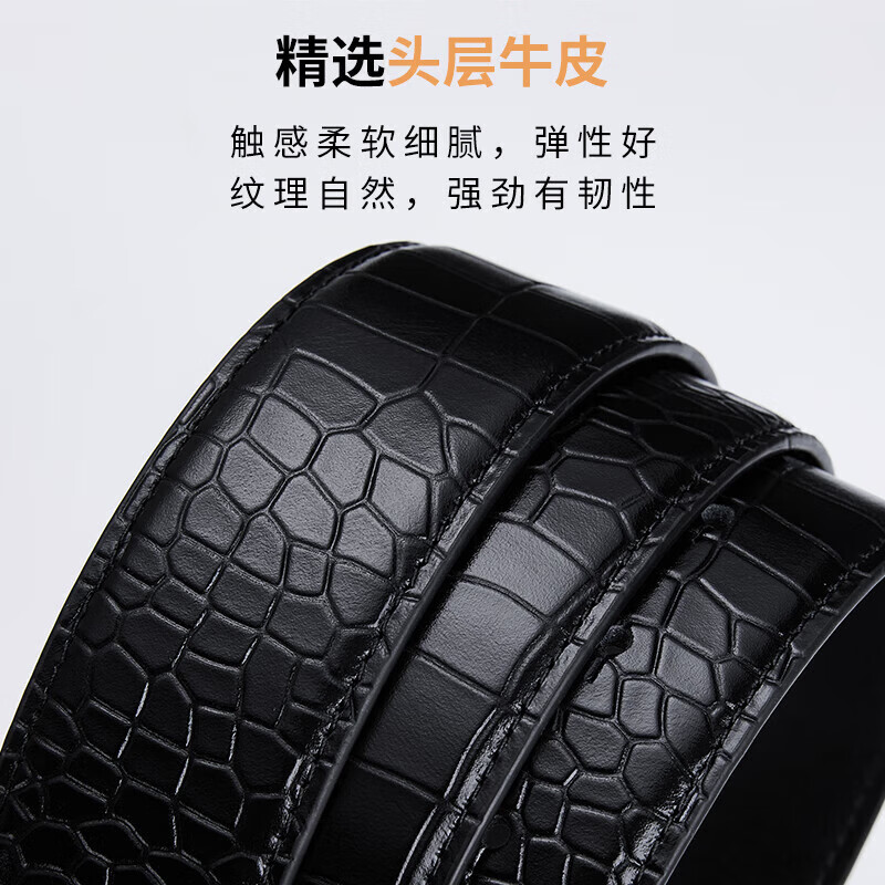 古士旗（GUSKI）法国品牌男士皮带男真皮内穿式牛皮腰带礼盒生日礼物送男友老公 内穿银扣+黑鳄鱼纹【高定礼盒】 105cm -130cm,联系客服备注