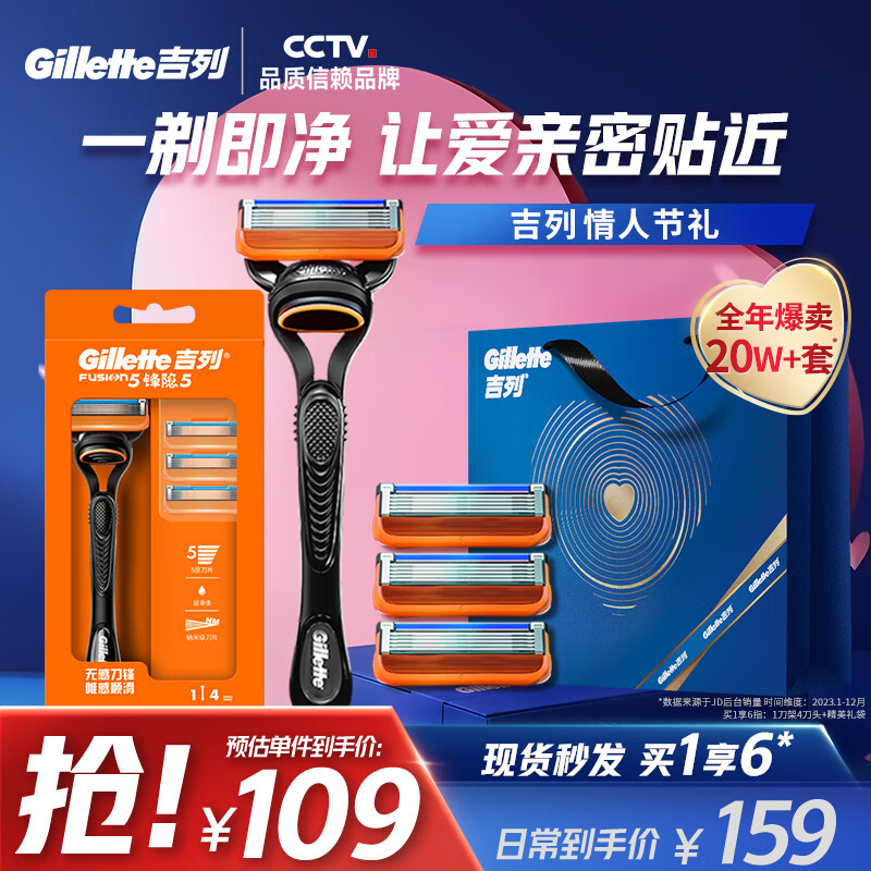 �������뵶�ֶ� ����5 �ȸ�5�㵶Ƭ���е�Ƭ �κ����ֶ���Я�� ��������������� �Ǽ��� ���ճ����������� 1���� 4��ͷ