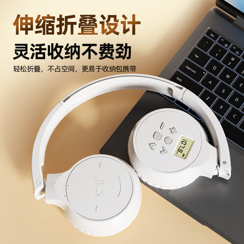 艾本(AIBEN)英语四六级听力耳机大学生四级六级考试专用可调频FM收音机头戴式蓝牙专四专八大英赛考试听力耳机 专业考试【旗舰电池款白·送电池】 标配(耳机)