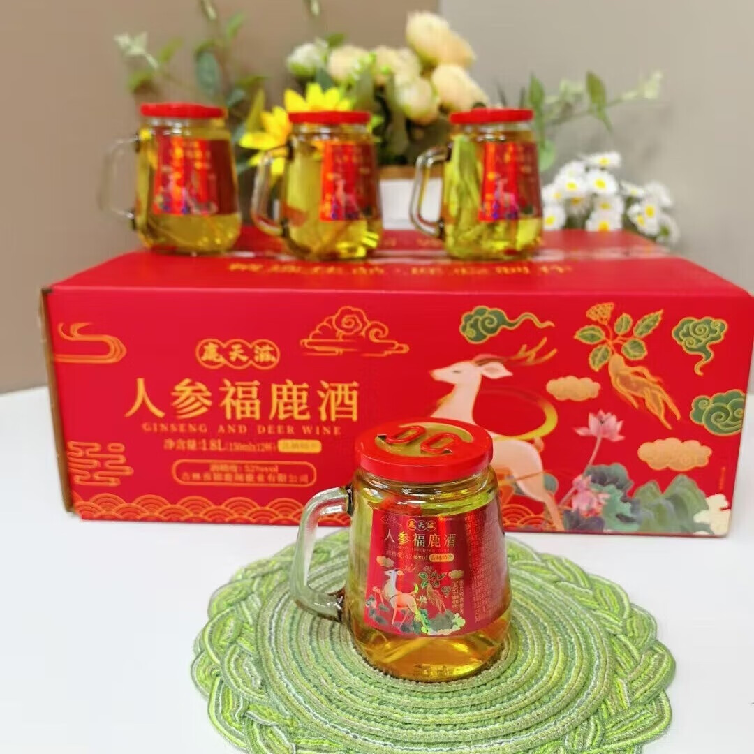 泉鹿堂鹿鞭人参酒鹿茸血酒鹿血酒 梅花鹿补酒药酒送长辈领导礼物礼品 人参福鹿酒52度 150ml*12瓶 梅花鹿鹿鞭，鹿茸血，高粱酒