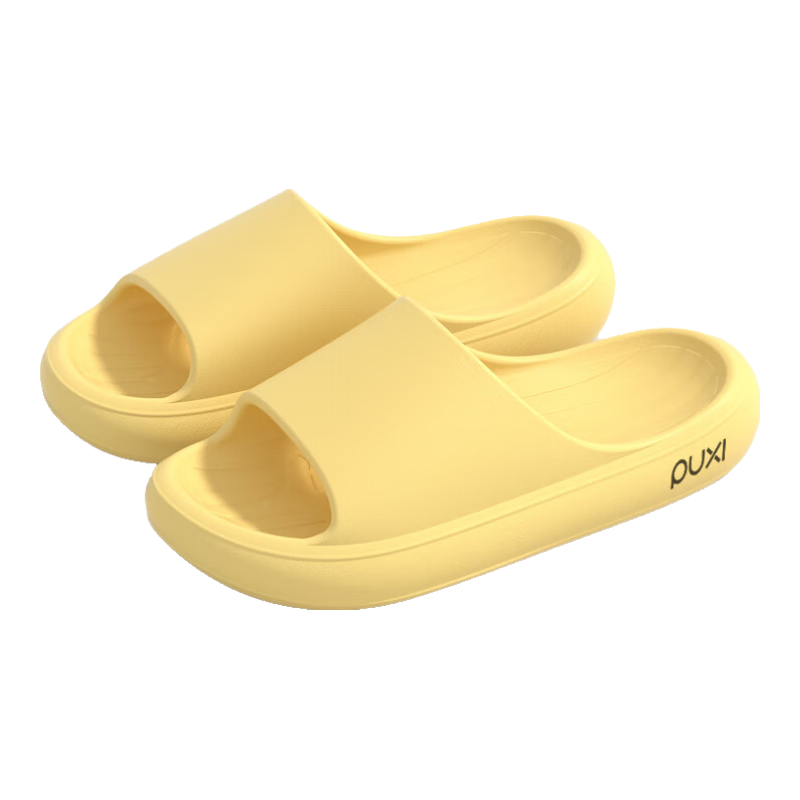 樸西2025新款厚底女可外穿涼拖鞋室內(nèi)居家浴室洗澡防滑情侶軟底拖鞋男 黃色【穿上增高顯白】 37-38
