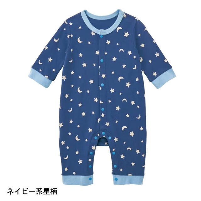 千趣会婴幼儿秋装连体衣纯棉舒适长袖落肩袖男女宝宝爬服包屁衣 藏青色(星星) 均码 70cm