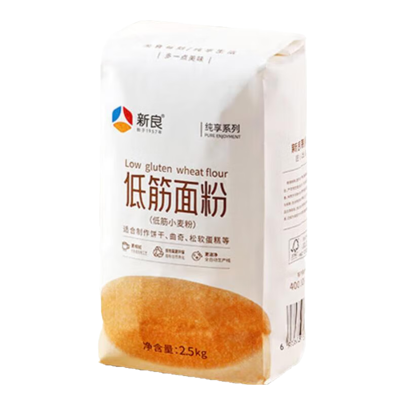 ͽ2.5kgۼú決Ʒͽ5װ ͽ2.5kg5