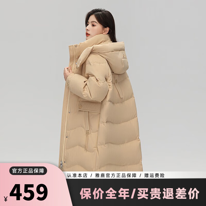 ��¹Ʒ���¿����޷�Ů��Լ��ɫ�ٴ�ͨ�ڿ���жñ�г���Ӻ�������׶� ���� M