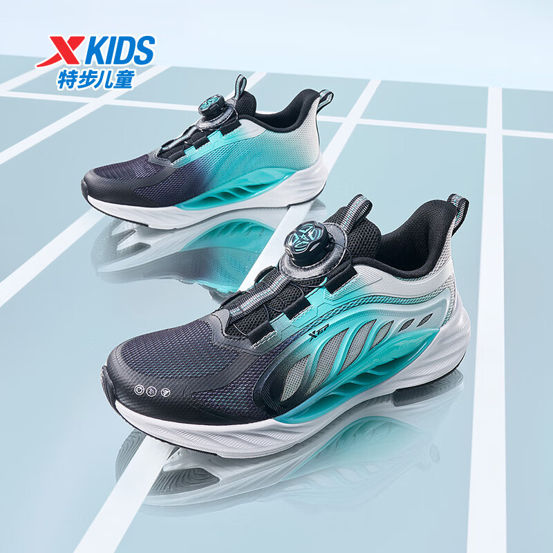 特步儿童鞋【氢风8.0护足跑鞋】网革透气缓震旋钮扣飞弹科技运动跑鞋 黑/极光绿 27 码
