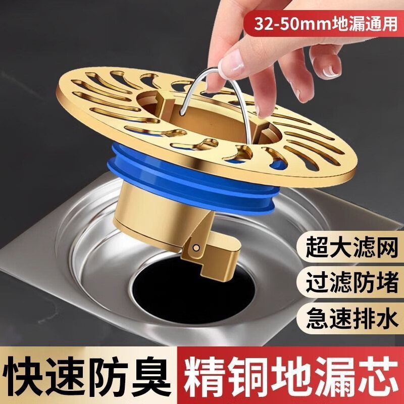 ��â������ͭо��©��������о���������ܷ�տڸ���ˮ�ܵ����������� ͭо��ǵ�©