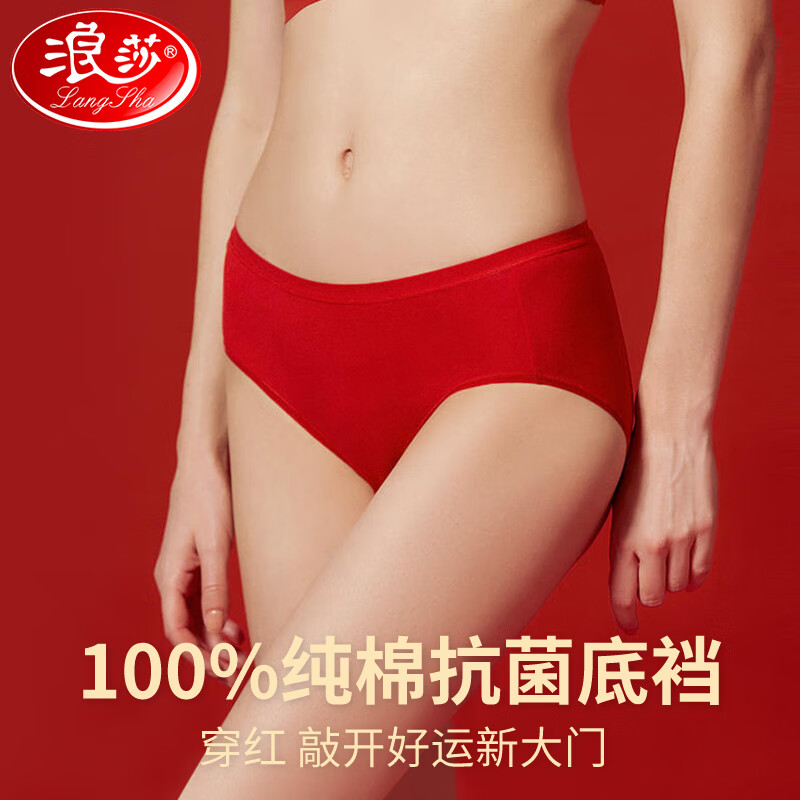 ���ڲ�������ɯ���ڿ�Ů�����ո��־���������ϲ�����ɫŮʿ�������ǿ����� ��Ȼ��-�������ڿ� 3�� L 31.2Ԫ