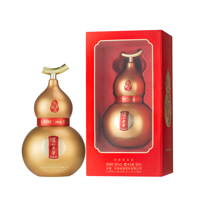 泸州老窖定制酒福禄自在金葫芦52度浓香型白酒礼盒礼品收藏送礼 500ml*1瓶