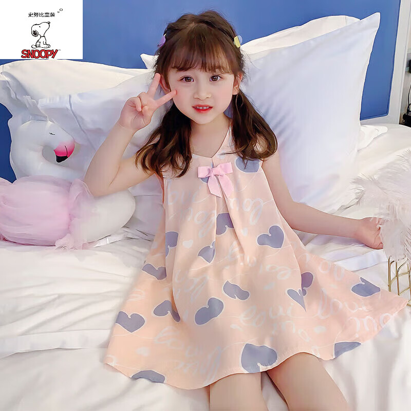 史努比（SNOOPY）女童睡裙夏季薄款兒童棉綢吊帶公主睡衣洋氣無袖睡裙愛心家居服 粉底灰愛心_(綿綢親膚面料) 120 _(建議身高110cm左右)