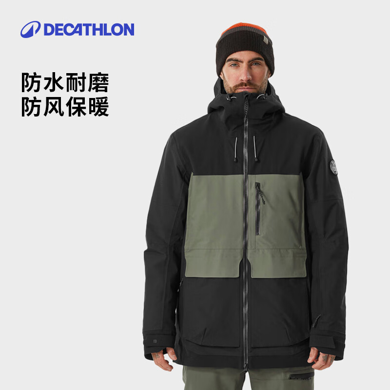 迪卡侬户外运动冬季专业滑雪服防水防风保暖SNB 500女男单板成人无内胆 【24新款】黑绿拼色(无内胆) XL