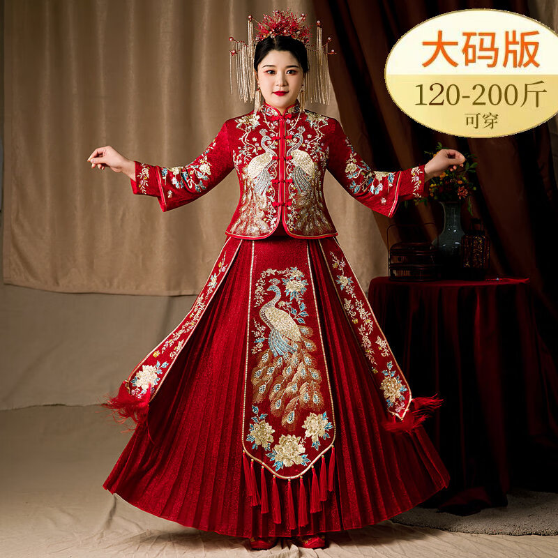學子言胖妹妹加肥加大碼新娘敬酒服秀禾服新中式出門新娘秀和結婚回門服 紅色燙鉆款 胸圍128 9XL