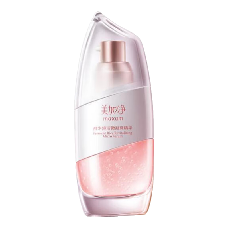 美加净酵米焕活精华液30ml紧致面部提拉保湿护肤品包装交替发货