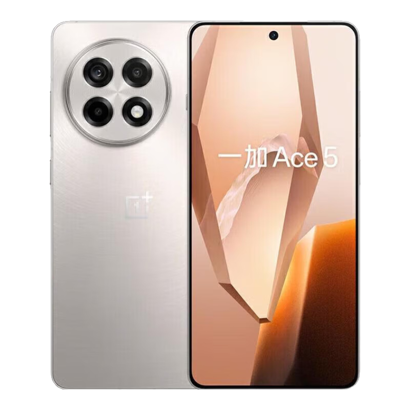 限地区、政府补贴：一加 OnePlus Ace 5 5G手机 12GB+512GB 引力钛