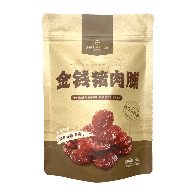 1�Ż�Ա�����⸬ ̿�����⸬��Ǯ������ʳ 90g 25Ԫ