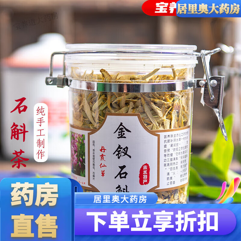 ����ʯ�� ���ݳ�ˮ����ʯ����ʯ����Ƭ���ֹ�������Ƥʯ�����ɻ�