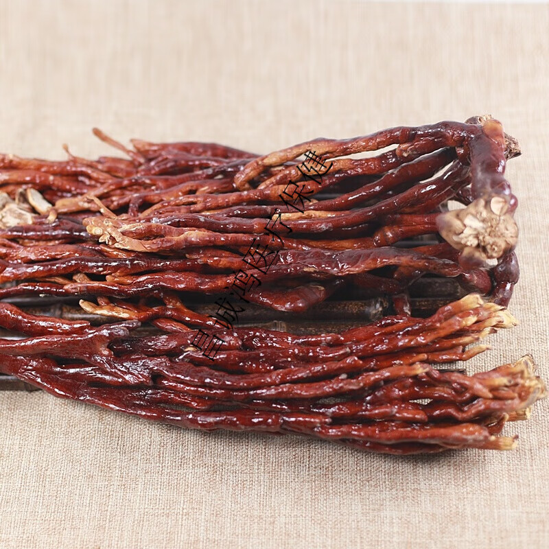 内廷上用长白山鹿角灵芝草 野生泡酒泡水灵芝草东北特产整枝林芝 食菌