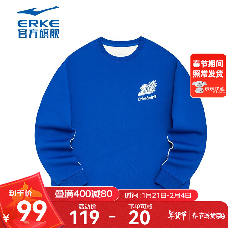 ���ڲ��������Ƕ��� �������¿��＾�����˶��ܲ�������ͷ������������װ�����˶��� �����/������ 2XL