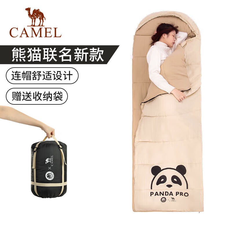 ���ջ���¶Ӫ˯�����˱�Яʽ���˸��ౣů�Ӻ��������è����� 109Ԫ