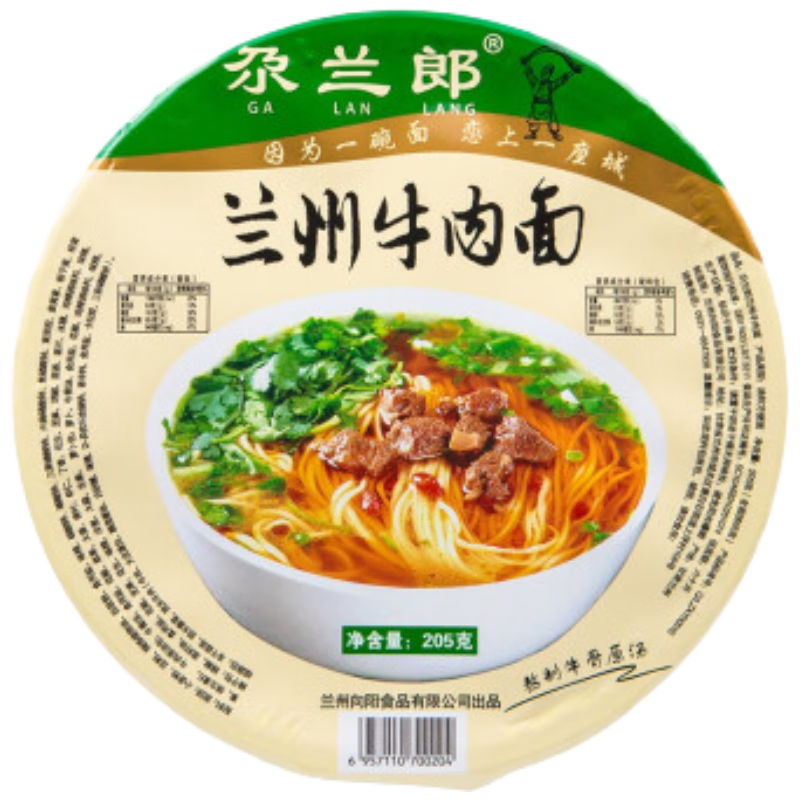 ��������������205g*12��/�� ��������ţ���淽�����ز�С������ţ����  87.1Ԫ