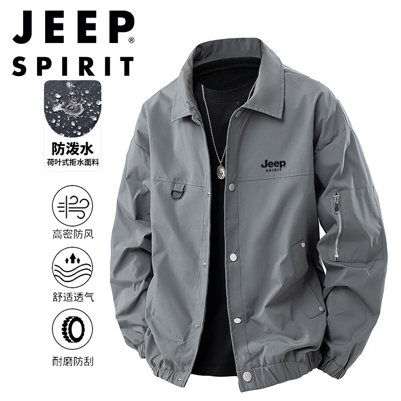 ڲJEEP SPIRITո׽пд׷ʱаٴгɫ134.9Ԫ