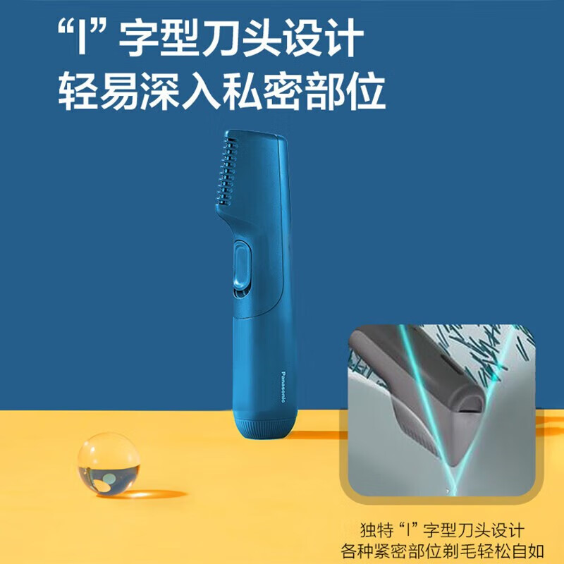 商品图片 3