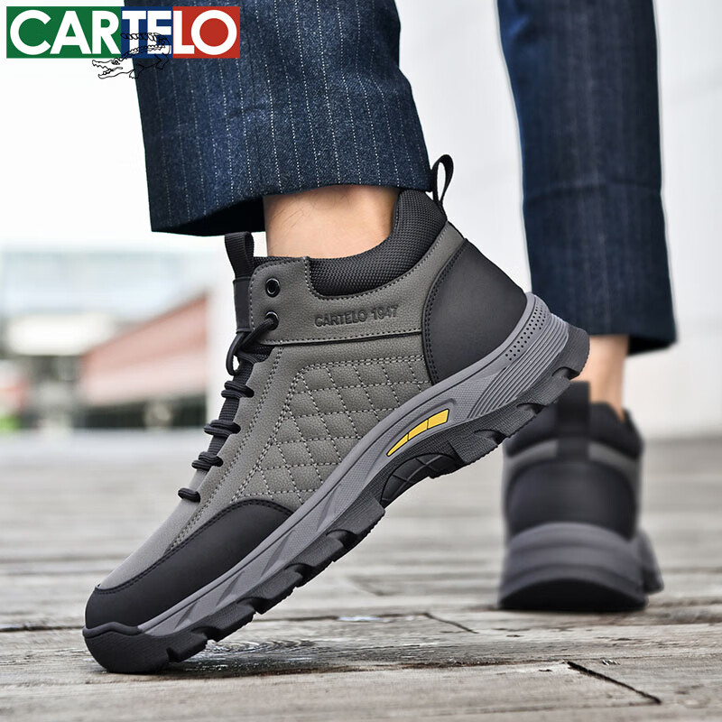 卡帝乐鳄鱼男鞋秋冬季新款男士休闲皮鞋时尚运动休闲鞋百搭舒适旅游鞋子 浅军 5609 39