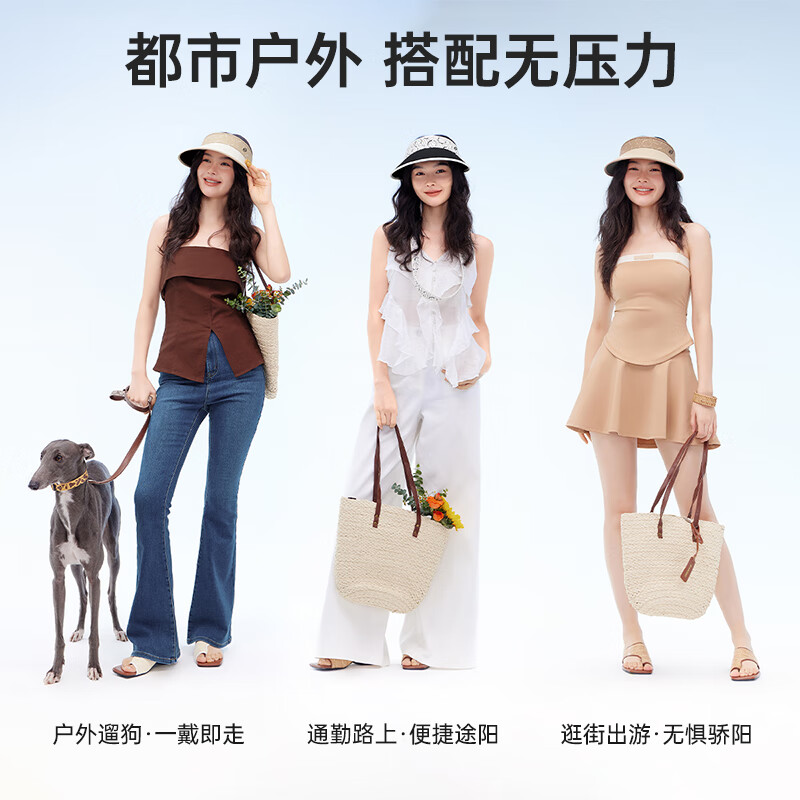 VVC遮阳帽女夏季户外防晒帽空顶帽太阳帽骑车帽子女士小香风 曜黑