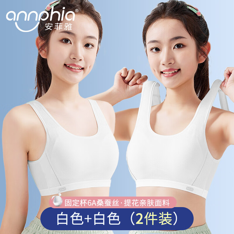 ��������Ů���³��и���ѧ��12-16�귢���ڱ�����Ů�����˶�����Ů�ഺ ��2��װ-��˿�̶�������ɫ+��ɫ L -80 ��90-100�63Ԫ