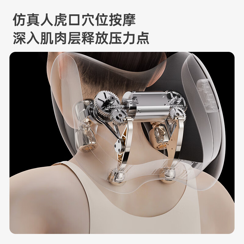 荣泰腰部按摩器靠垫腰背部肩颈椎斜方肌按摩仪全身揉腹仪车载揉捏热敷BK300 新年礼物送男女朋友 荣泰BK300【全身按摩款80%人选】