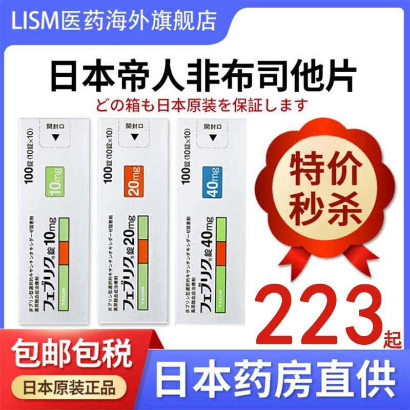 2023手机价格波动趋势:阿里巴巴多款精选手机