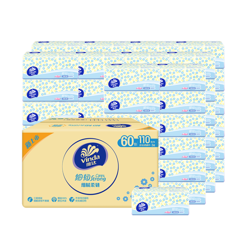 维达（Vinda）抽纸 细韧3层110抽*60包 细腻柔韧 餐巾纸卫生纸 整箱