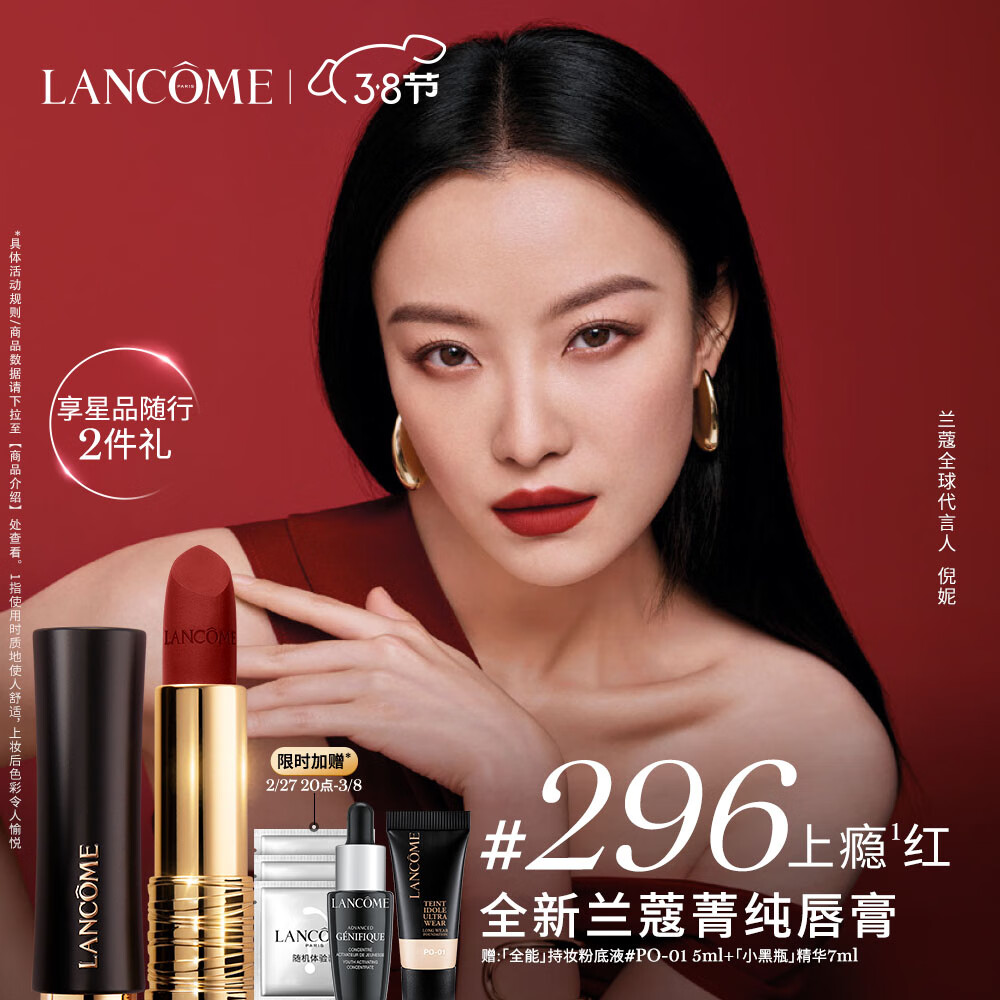 ��ޢ296�ں�˿�������ƹ� ��������ͬ���������Ů���������Ů��