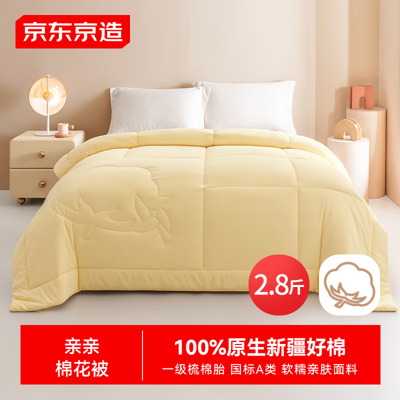 �������������޻��� 100%�½�һ����̥��� A�ഺ�ﱻ�ӱ�о 2.8��1.5x2m