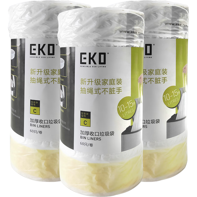 EKO�����������Ӻ��ɫ45*50cm*180ֻ1.5˿��������������ᴩ����˺����10~15L 50Ԫ