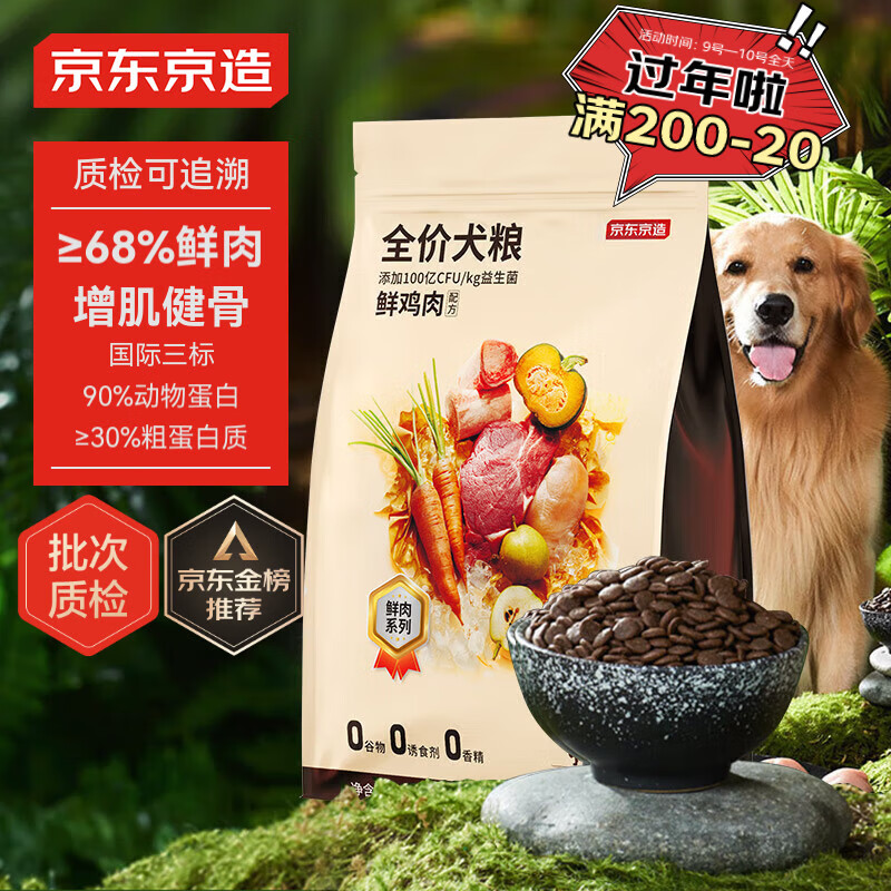 �������� �����޹ȹ����д���Ȯ��15kg �����Ȯ��Ȯ���⺬���ʼ��ë����