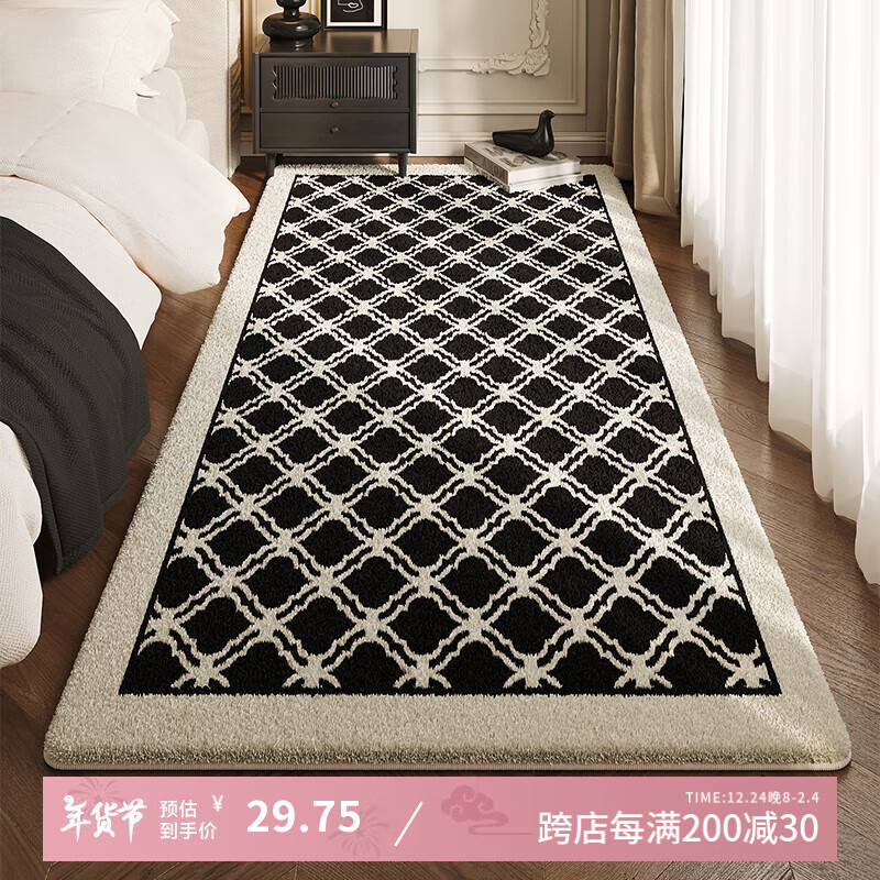 圣瓦伦丁法式床边地毯轻奢室内卧室毯房间床前地垫床下长条毛绒防滑脚垫 络语 40×120cm【亲肤环保/可机洗】
