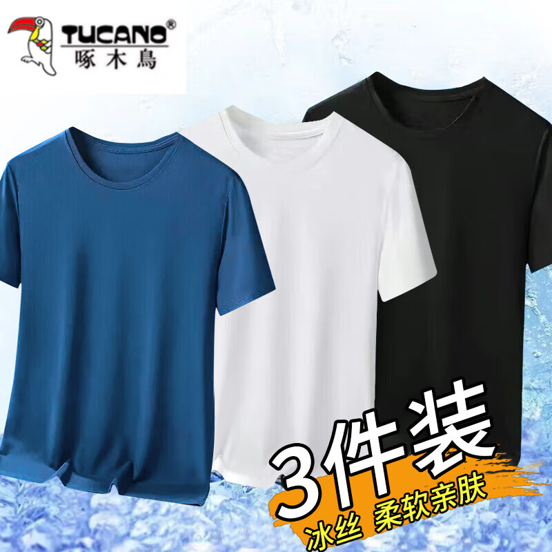 ���ڲ�������ľ������͸����˿����t����ʿװ�ļ����������ٸɿ����˶��������·� 8048����+8011��ɫ+8012��ɫ 4XL