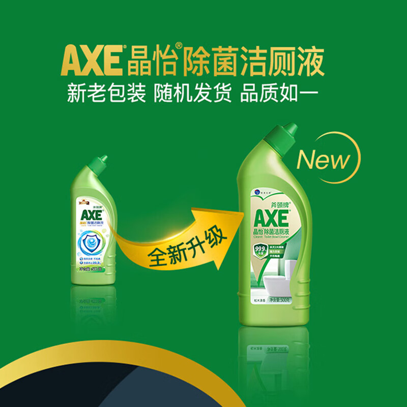 斧头AXE晶怡洁厕液 厕所马桶清洁剂洁厕灵 500g 洁厕 6瓶装