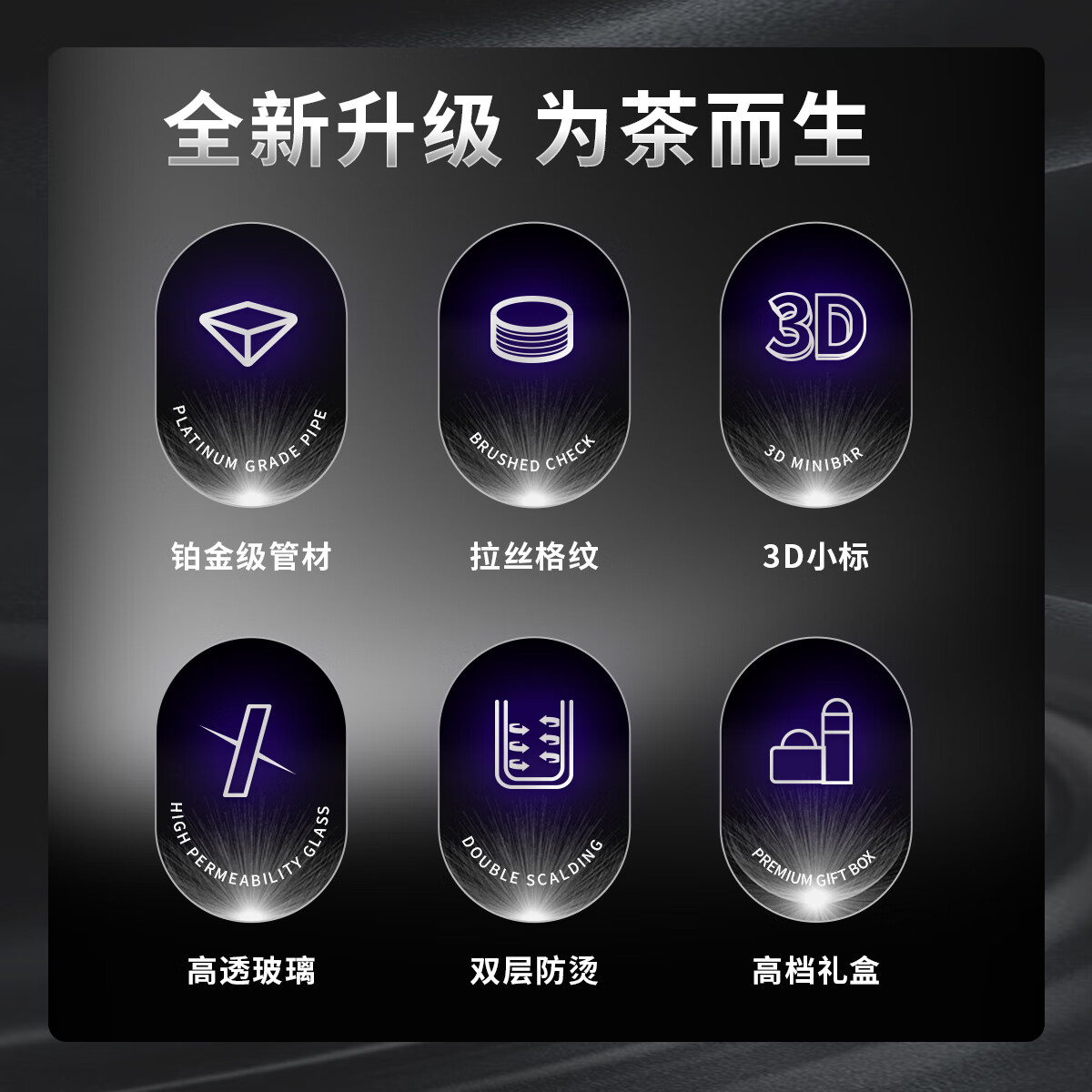 格亚商务双层玻璃杯加厚耐高温玻璃高端商务泡茶杯车载办公杯定制团购 400ml