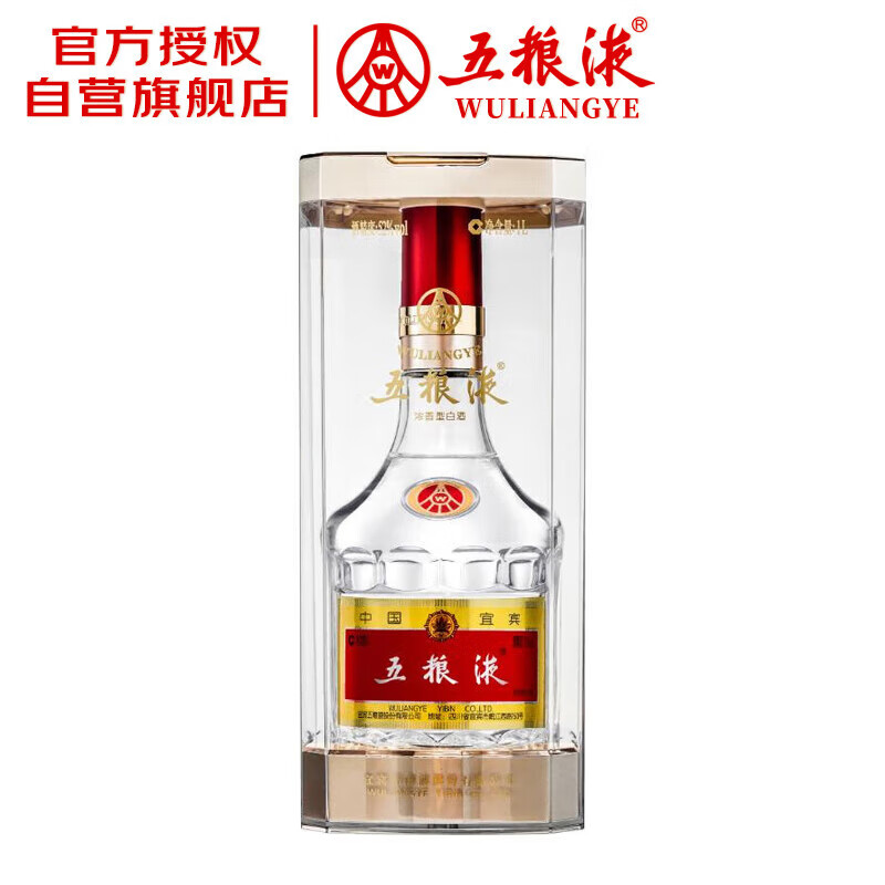 五粮液 普五八代 浓香型白酒 52度 1L 单瓶 官方授权