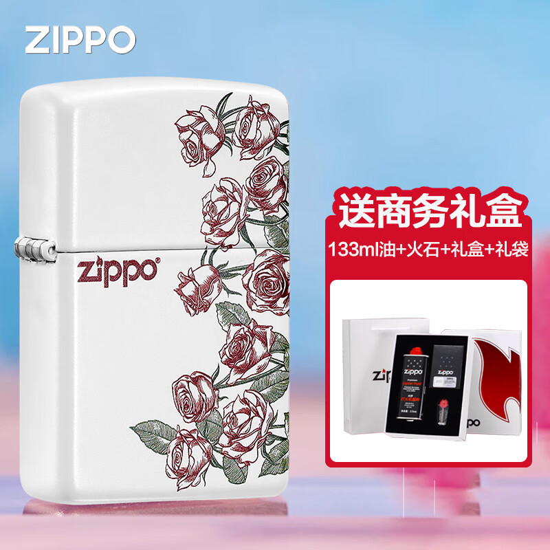 ZIPPO打火机正版煤油防风 哑漆彩绘热恋玫瑰 男士生日礼物情人节高颜值 商务礼盒装（油+火石+礼盒礼袋）