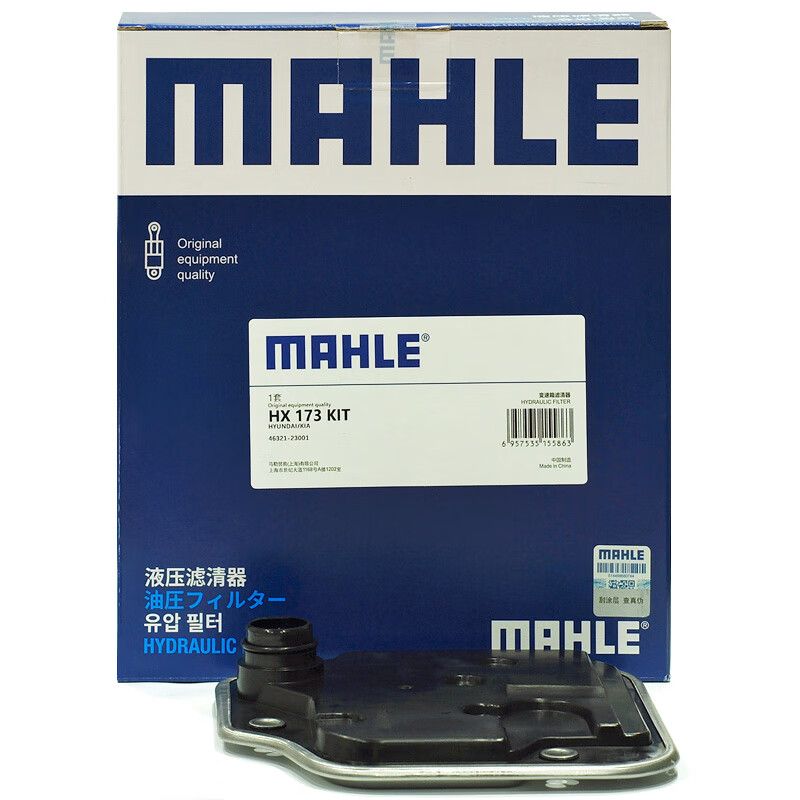 ���� ������ HX173KIT