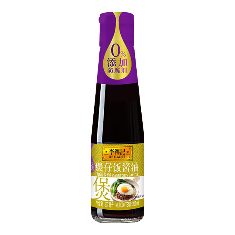 李锦记 煲仔饭酱油207ml 0添加防腐剂 腊味广式焖饭拌饭煎炒酱油