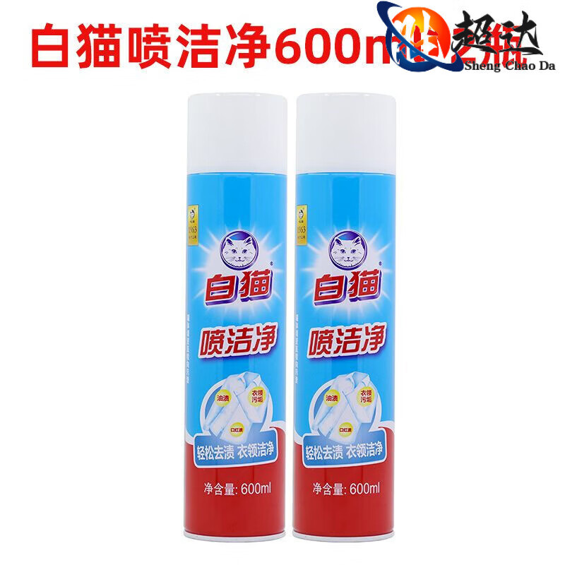 èྻǿȥȥ쾻ϴҺȥۺ èྻ600mlx2ƿ