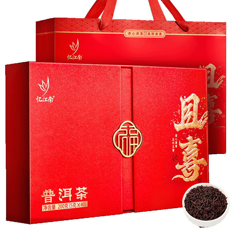 ڲ佭ն200gҶɢ͸ĸϲ129Ԫ