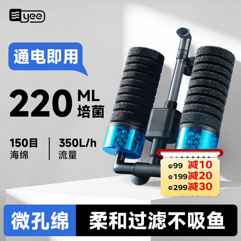 ڲYEE綯ˮһˮѭ׹ 硿˫ͷ/25.5Ԫ