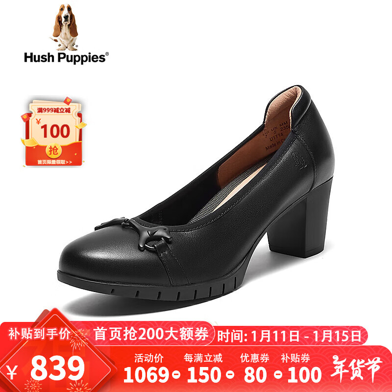 Ͼ��ʿ��Hush Puppies���߸�ЬŮʿ����һ�ŵŴָ�Ƥ��ЬU1T14AQ4 ��ɫ 40
