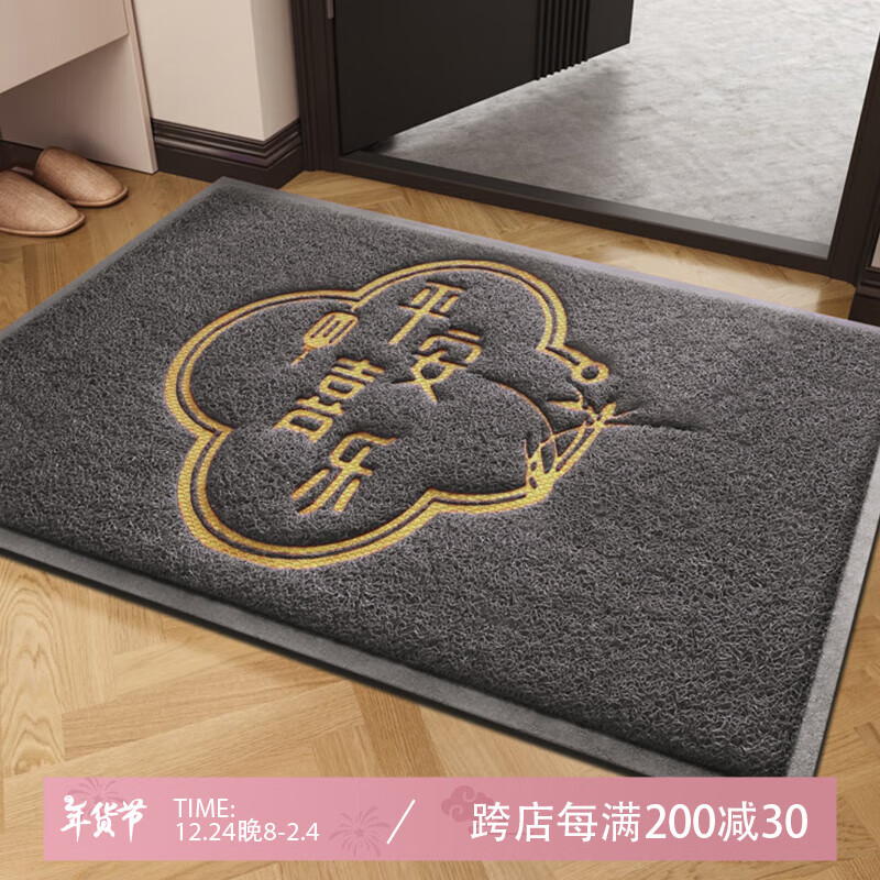 ���ڲ��������и߼����뻧�ŵص��������˿Ȧ���Žŵ��ſ������ŵ����������̺ ƽ��ϲ�ֻ��ɫ��Ƥѹ��˿Ȧ�ص� 50*80cm�������ߵ� �Ÿ�������